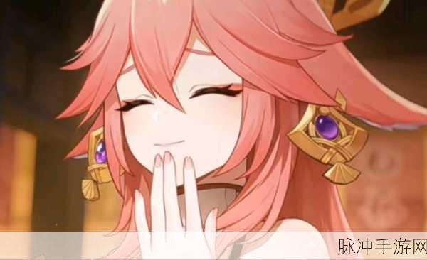 八重神子自：八重神子：守护神社的灵力使者与众生之缘