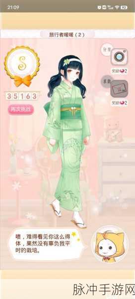 暖暖环游世界，揭秘牧羊人教堂之谜——时尚新篇章的奇妙S搭配之旅全攻略