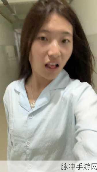 多少厘米可以让女孩子哭：如何在感情中找到平衡，让女孩子不再流泪