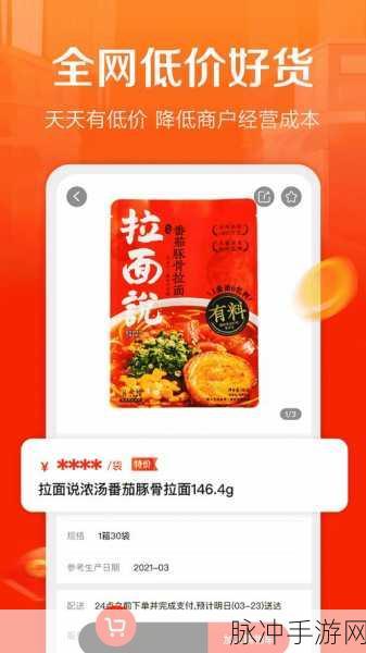 向日葵站长统计记录：全面提升向日葵站长统计记录的功能与应用效果