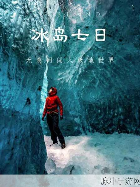 岳装睡让我弄进去了：“岳装睡让我无意间闯入了他的秘密世界”