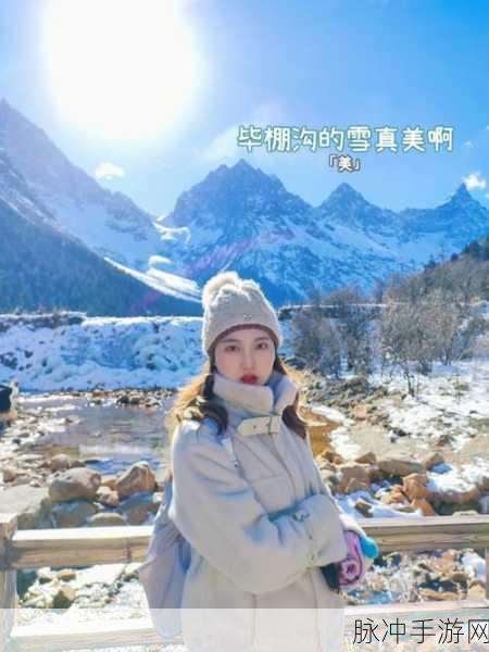 岳装睡让我弄进去了：“岳装睡让我无意间闯入了他的秘密世界”