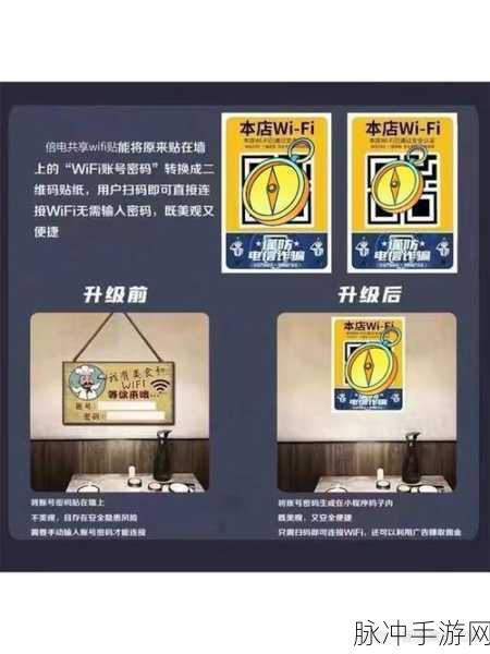 中文幕无线码一二三四区：探索中文幕无线码的应用与发展前景分析