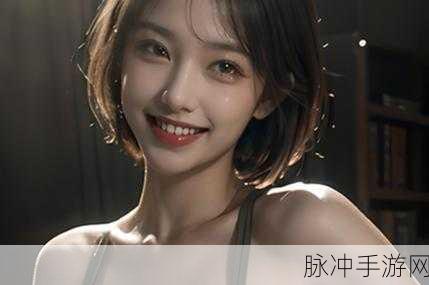 国产精品星空传媒XK8004：探索国产精品星空传媒XK8004的独特魅力与无限可能性