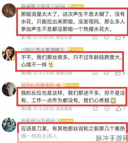 51cg10今日大瓜：今日51cg10重磅消息引发热议，网友纷纷猜测背后真相！