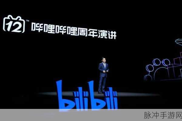 b站mmm：探索B站MMM：深度解读多元文化与新兴创作趋势