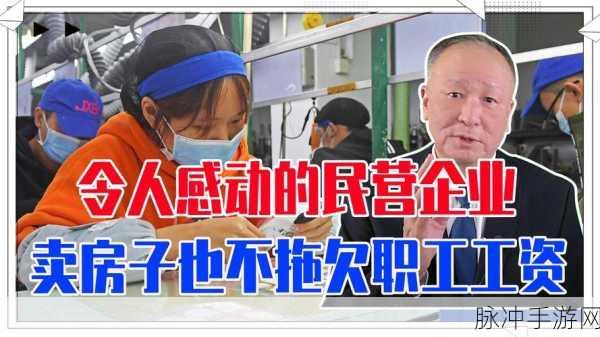 8x8x海外永久免费：探索8x8x海外永久免费服务，畅享无界通讯新体验！