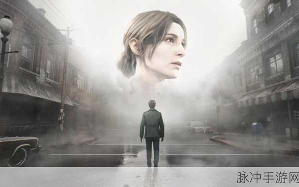 寂静岭2重制版：寂静岭2重制版：迷失在黑暗中的心灵救赎