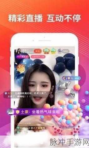 永不迷路黑料爆料：永不迷路：黑料揭秘与内幕曝光全记录