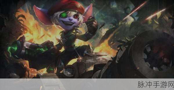 小恶魔小炮：“调皮小恶魔与勇敢炮手的奇幻冒险之旅”