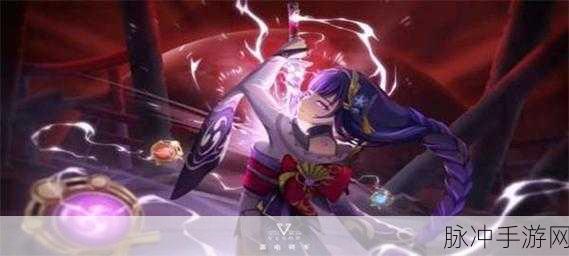 雷电将军の罚ゲーム视频：雷电将军的惩罚游戏大揭秘：挑战你的极限与勇气！