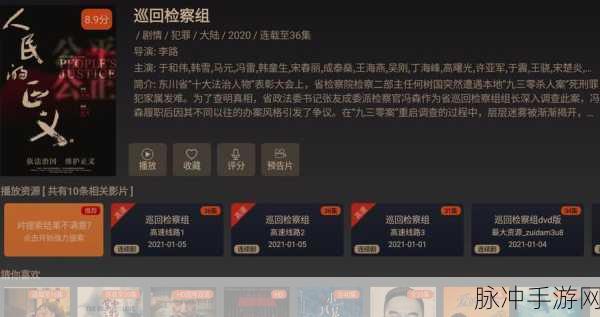 中文字日产幕码一区二区色哟哟：探索多元文化交融的奇妙旅程：字日产幕码一区二区色哟哟的魅力与奥秘