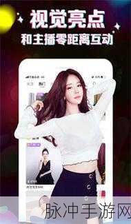 富二代f2抖音app：揭秘富二代生活：F2在抖音上的精彩瞬间与真实故事