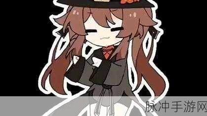 胡桃被挤出白色不明物：胡桃意外被挤出神秘白色物体的背后秘密揭秘