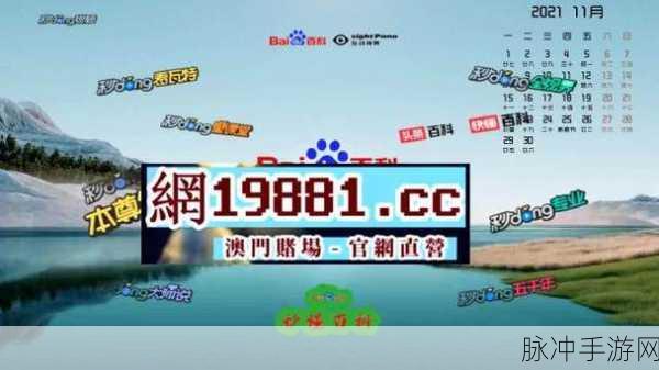x9x9x9x9x任意槽2023进口免费：2023年进口新政策：拓展x9x9x9任意槽，享受免税优惠！