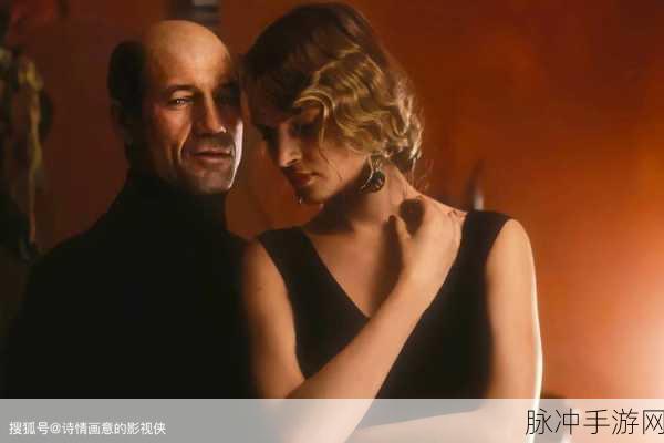 一色一伦一区二区三区的主演：一色一伦：探索欲望与情感交织的奇幻旅程