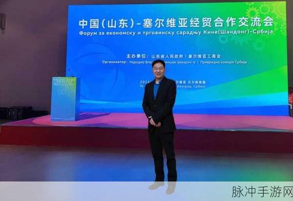 51精产国品一二三产区区别：深入探讨51精产国品的第一、第二和第三产业区划差异