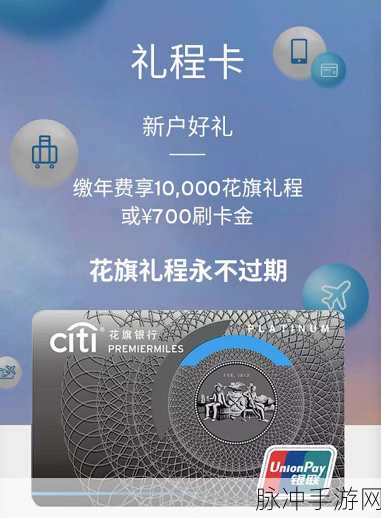 亚洲卡一卡二：亚洲卡一卡二：探秘多元文化与经济发展之旅