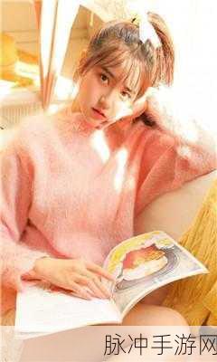 亚洲卡一卡二：亚洲卡一卡二：探秘多元文化与经济发展之旅