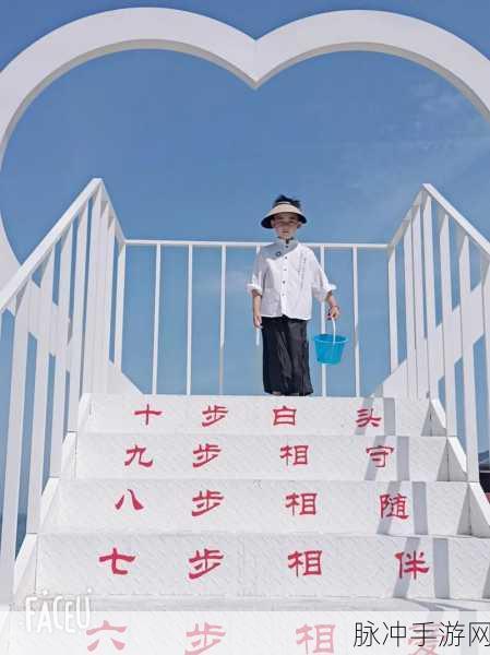 loveplus独一无二吗：爱与陪伴：探索LovePlus独特魅力的旅程