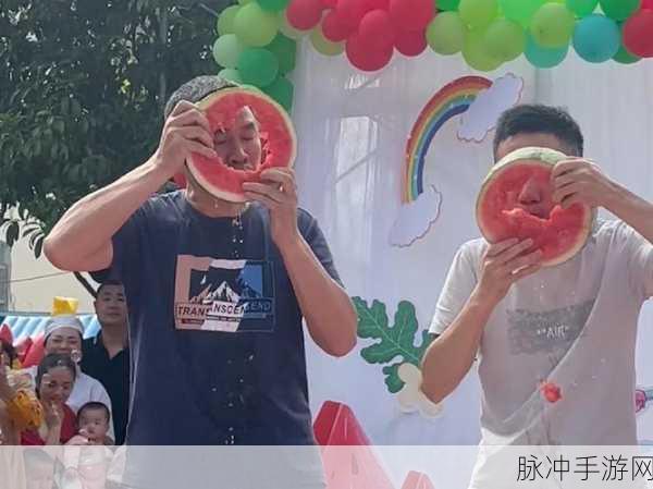 五一吃瓜：五一假期畅享美食，瓜果盛宴一次吃个够！