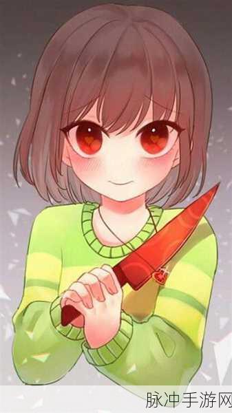 undertale18+ chara rlue63v4.3.6-Chara Rule63 是一款基于游戏《Undertale》：《Undertale》的角色Chara经过Rule 63重塑，展现全新魅力与故事。