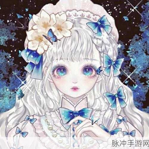 女生稀有的蝴蝶比的特征：独特魅力：探寻女生稀有蝴蝶比的鲜明特征