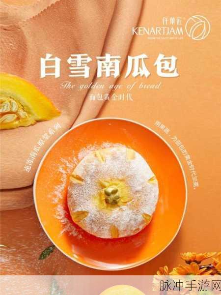 911爆料网吃瓜黑料在线heiliao：揭秘911爆料网内幕，吃瓜黑料一网打尽！