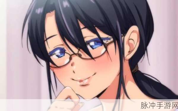 召唤魅魔却召唤来了养母：意外召唤魅魔，却引来温馨养母的奇幻冒险