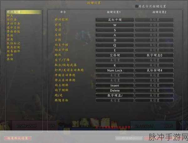 wowfps怎么提高：如何有效提高WOWFPS游戏中的帧率表现与流畅度