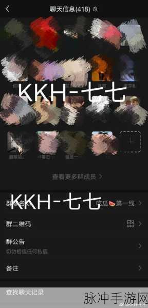 51吃瓜全网：51吃瓜全网热议：揭秘网络热点事件背后的真相与趣闻