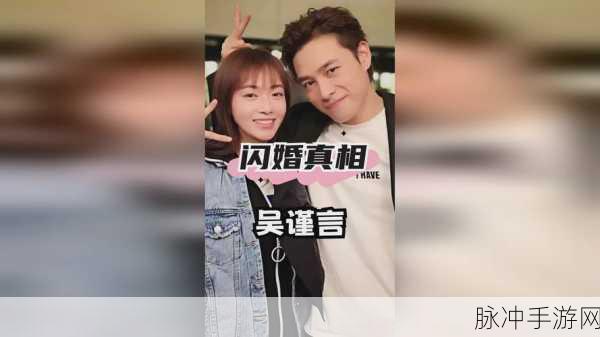 5g罗志祥天天奭多人运动：罗志祥携手5G科技，开启天天奭多元运动新体验