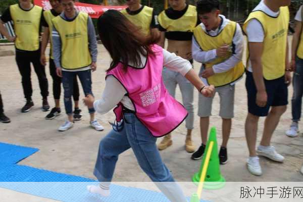 校园1v2或1v3年下：校园拓展活动：一对二或一对三的团队挑战赛