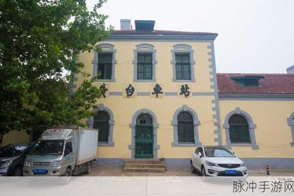 十大禁止安装的黄台有风险：十大高风险黄台安装禁忌，保障安全不可忽视