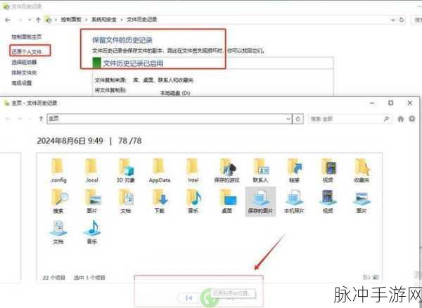 电脑删除了flash：电脑删除了Flash，如何恢复重要文件和数据？