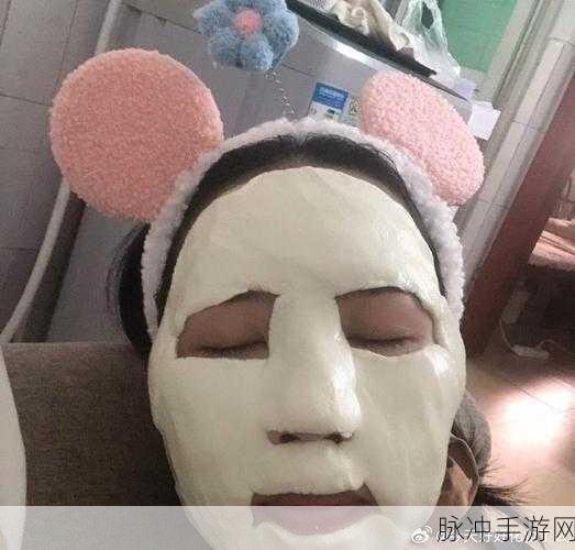 一边敷面膜一边60分钟：边敷面膜边享受60分钟的悠闲时光，美容又放松