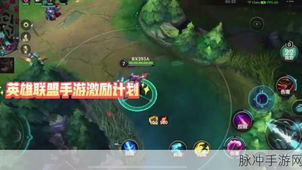 Lol克隆模式2024：英雄联盟克隆模式2024全新挑战与策略解析