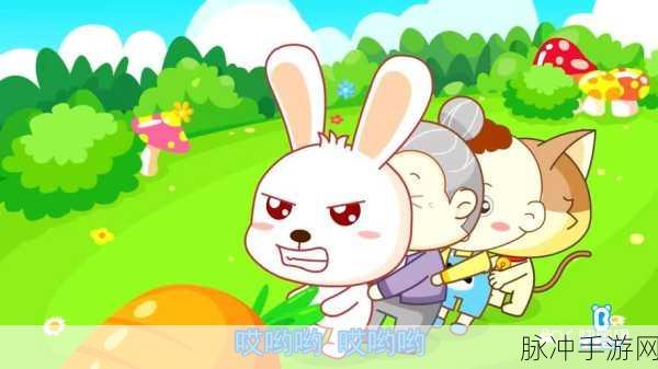 和猫娘拨萝卜：萌趣猫娘与奇幻萝卜探险之旅