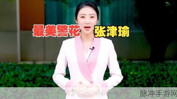 cg 张津瑜：“张津瑜：探索CG艺术的无限可能与创意之旅”