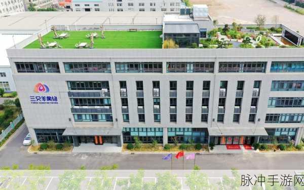 激情精产国品一二三产区：推动激情与精致，拓展国品一二三产业发展新局面