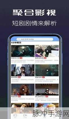 绿巨人黑科技黄：绿巨人黑科技大揭秘：引领未来科技潮流的新路径