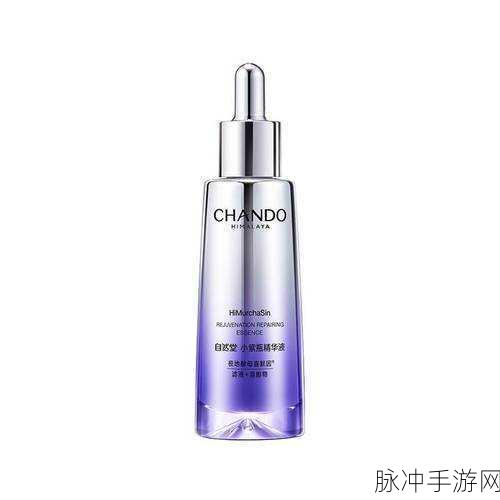 欧洲亚洲国产精品精华液：探索欧洲与亚洲的独特精华液品牌及其魅力