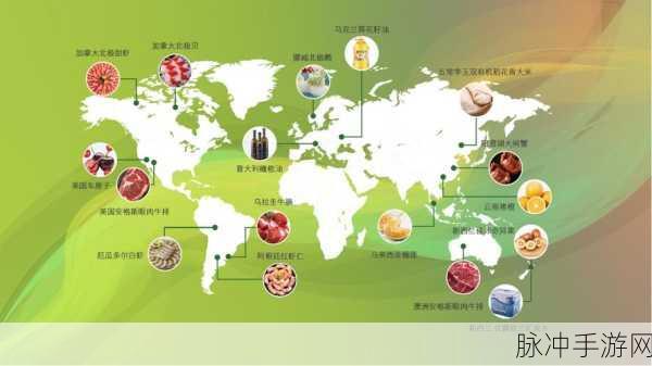 国产精品一二三：探索国产优质商品的魅力与价值，开启购物新体验。