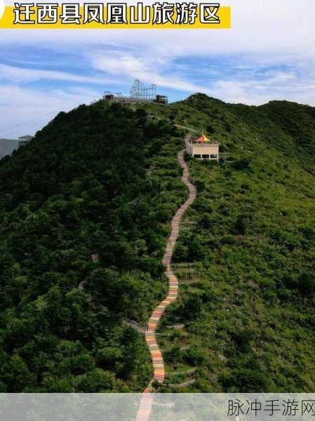 羞羞涩涩免费登录：尽情畅享羞涩乐趣，免费登录全新体验等你来探索