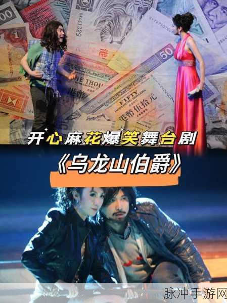 国产麻花豆剧传媒精品mv韩国：国产麻花豆剧传媒精品MV，探索韩国潮流与文化的完美结合