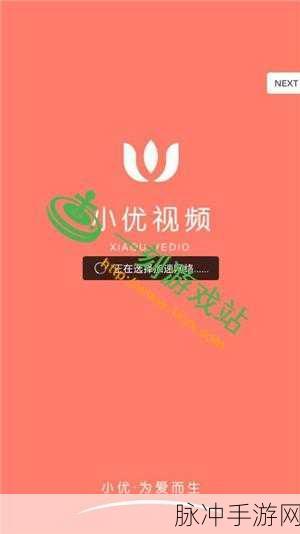 草莓视频二维码下载链接:获取最新草莓视频二维码下载链接,轻松享受精彩内容!