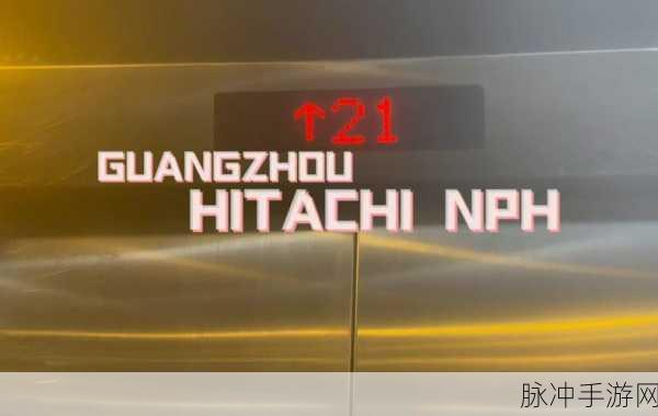 jy浇灌系统公交车nph：优化jy浇灌系统，提升公交车nph效率的新方案