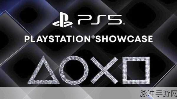 ps6上市时间：关于PlayStation 6上市时间的最新消息与预测分析