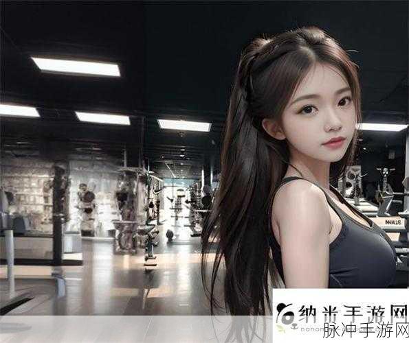 暴躁少女csgo视频下载：暴躁少女在CSGO中疯狂反击，精彩瞬间连连看