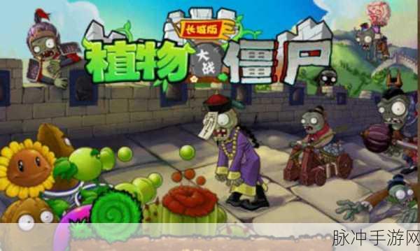 91破解版1 http:/1#Xm001NFRx8#:破解91破解版1,畅享无限资源与精彩体验的全新指南
